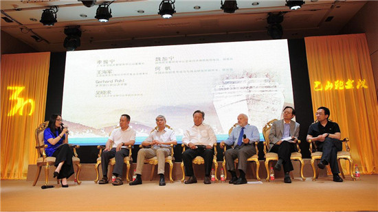 中國經濟體制改革基金會“巴山輪會議”三十周年座談會召開                                                                    