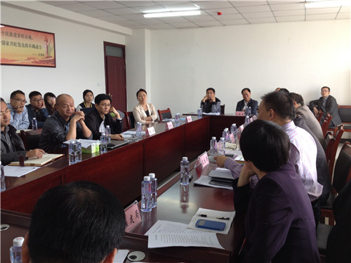 中國經濟體制改革基金會襄城縣城鄉一體化規劃社會專題研究                                                                    