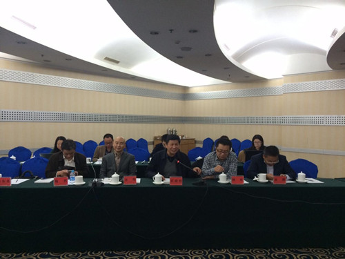 中國經濟體制改革基金會“地方政府公司化”結題并發布會