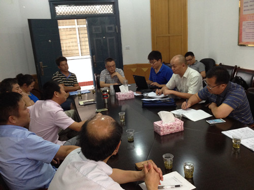 中國經濟體制改革基金會我會承擔《漢壽縣十三五規劃綱要》研究提升項目                                                        
