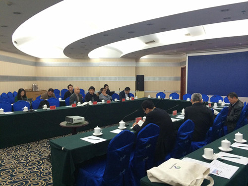 中國經濟體制改革基金會“地方政府公司化”結題并發布會