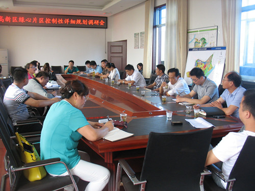 中國經濟體制改革基金會公眾意見部參加“湘潭市高新區綠心地區控規”調研                                                      