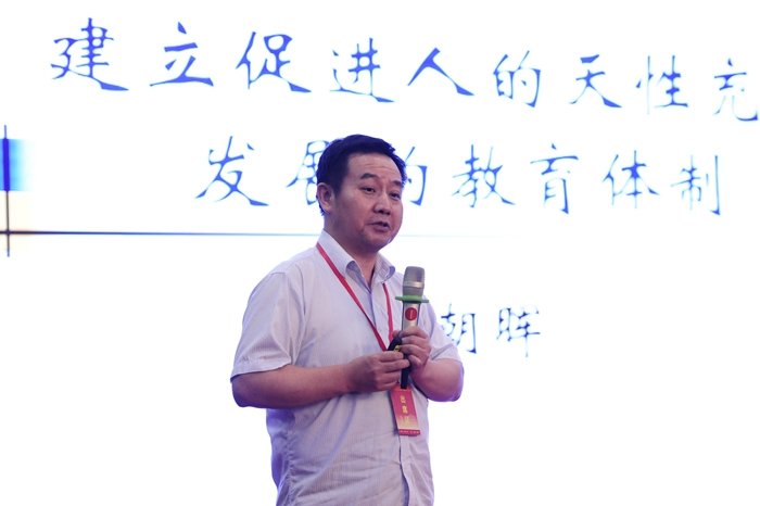 中國經濟體制改革基金會社會民生體制改革暨“淄博實踐”現場會隆重召開                                                        