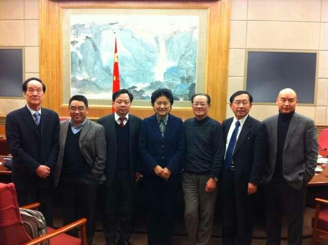 中國經濟體制改革基金會我會余暉應邀參加劉延東副總理主持的醫改座談會