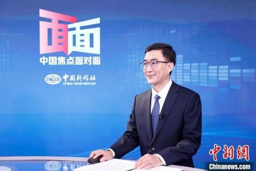 中國國家發展和改革委員會體改司副司長蔣毅日前在北京接受中新社“中國焦點面對面”專訪。中新社記者 蔣啟明 攝