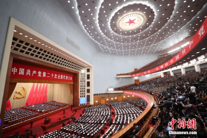 10月16日，中國共產黨第二十次全國代表大會在北京人民大會堂隆重開幕。 <a target='_blank'  data-cke-saved-href='/' href='/'>中新社</a>記者 蔣啟明 攝 　
